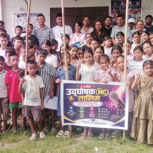 नेतृत्व विकासका लागि बालबालिकालाई २ दिने तालिम नेतृत्व विकासका लागि बालबालिकालाई २ दिने तालिम