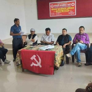नेकपाद्धारा बिर्तामोड नगरमा संगठन पुनर्जागरण अभियान सञ्चालन नेकपाद्धारा बिर्तामोड नगरमा संगठन पुनर्जागरण अभियान सञ्चालन