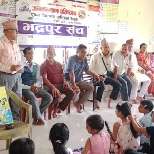 केदारेश्वरमा ध्वाज पुजन कार्यक्रम सम्पन्न केदारेश्वरमा ध्वाज पुजन कार्यक्रम सम्पन्न