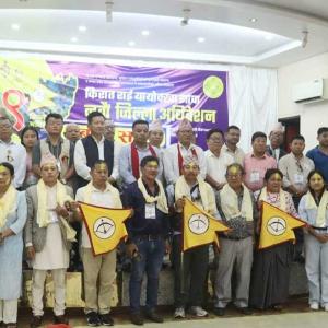 किरात राई यायोक्खा झापाको अध्यक्षमा पुनः गणेश र सचिवमा गौरीमान किरात राई यायोक्खा झापाको अध्यक्षमा पुनः गणेश र सचिवमा गौरीमान