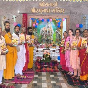 जेन्जी आन्दोलनले रोकिएको शिवसताक्षीको कोटिहोम माघ ९ देखि जेन्जी आन्दोलनले रोकिएको शिवसताक्षीको कोटिहोम माघ ९ देखि