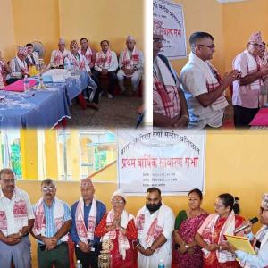 माता अंगीरस मन्दिर प्रतिष्ठानको नयाँ नेतृत्व चयन, अध्यक्षमा सेडाई माता अंगीरस मन्दिर प्रतिष्ठानको नयाँ नेतृत्व चयन, अध्यक्षमा सेडाई