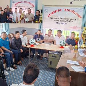 मिलडाँडा युवा क्लबको आयोजनामा ‘प्रथम मिलडाँडा खुला भेट्रान्स नकआउट फुटबल प्रतियोगिता’ हुने मिलडाँडा युवा क्लबको आयोजनामा ‘प्रथम मिलडाँडा खुला भेट्रान्स नकआउट फुटबल प्रतियोगिता’ हुने