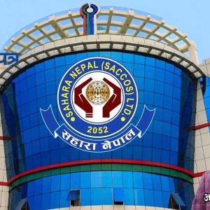 सहारा नेपाल साकोस निर्वाचनः उपेन्द्रप्रसाद ओलीको नेतृत्वको प्यानल सहारा नेपाल साकोस निर्वाचनः उपेन्द्रप्रसाद ओलीको नेतृत्वको प्यानल