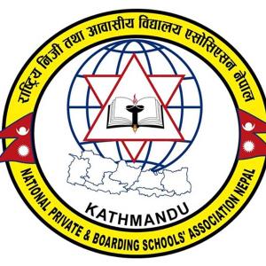 मन्त्रालयको निर्देशन बारम्बार पालना नगरेको भन्दै सरकारले गर्यो एनप्याब्सनलाई निलम्बन  