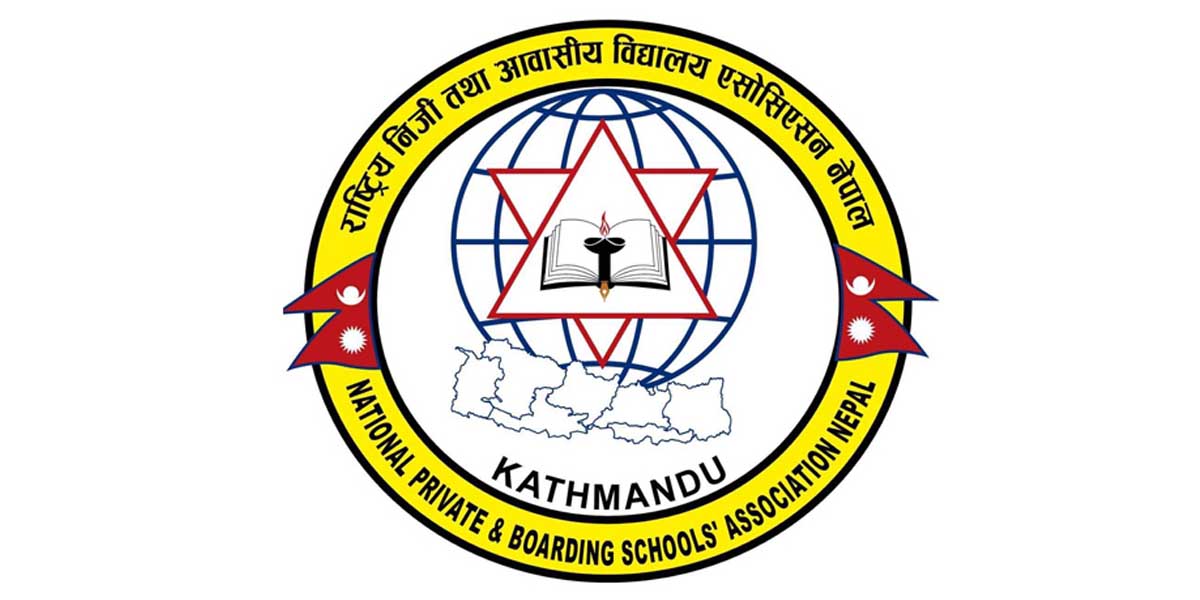 मन्त्रालयको निर्देशन बारम्बार पालना नगरेको भन्दै सरकारले गर्यो एनप्याब्सनलाई निलम्बन  