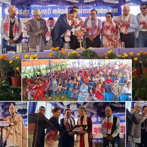 बिर्तामोड साना शहरी खानेपानीको २४ औ बार्षिक साधारणसभा सम्पन्न, कर्मचारीसहित ३ जना सम्मानीत 