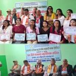 तालिममा सहभागीलाई धौलागिरी पारिजात बहुउद्देश्यीय सहकारीद्धारा प्रमाणपत्र वितरण 