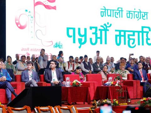 कांग्रेस महाधिवेशनको चुनावी कार्यतालिका सार्वजनिक