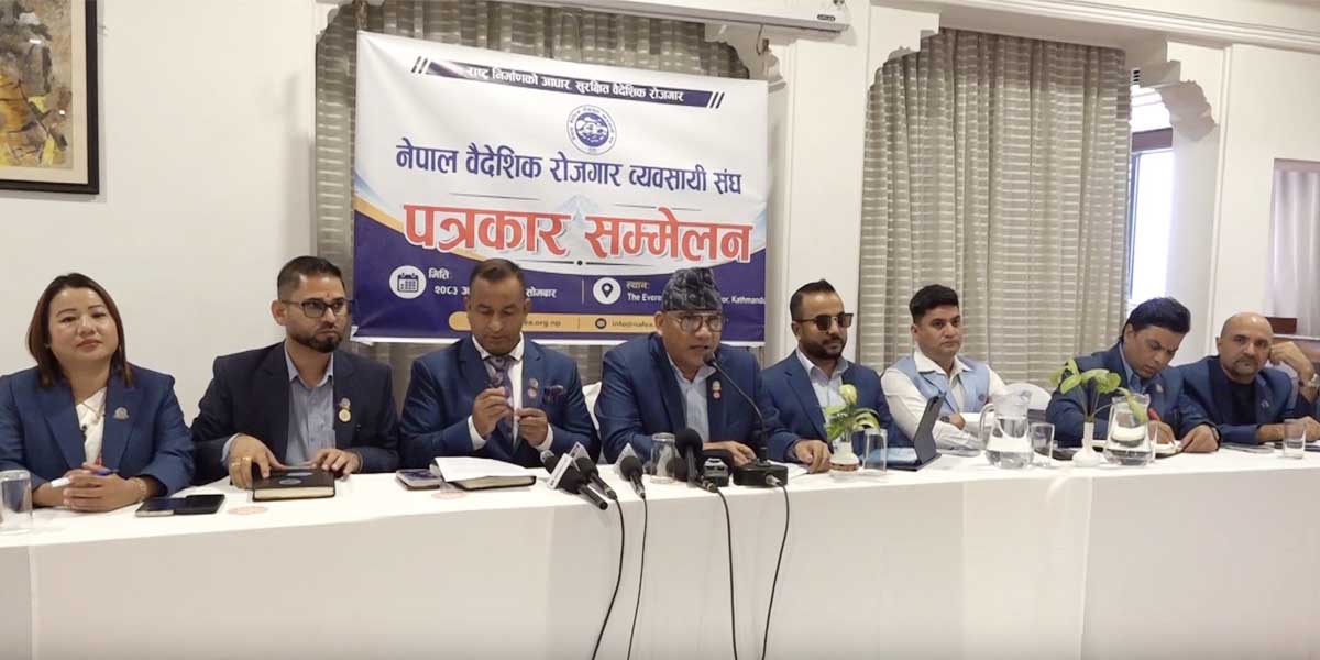 मलेसिया रोजगारीमाथिको अन्योल अझै हटेन