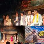 दुर्गा प्रसाईंद्वारा तुलसीको मठमा जल अर्पण गर्दै  उत्कृष्ट   नाटक‘बसाइँ’ को विधिवत् उद्घाटन
