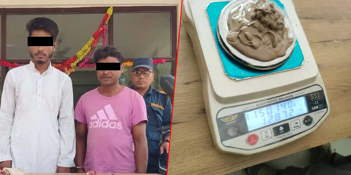 झापाबाट  खैरो हेरोईनसहित दुई जना पक्राउ