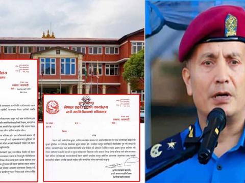 भ्रामक सूचना फैलाउने माथि कानूनी कारबाही गरिने 