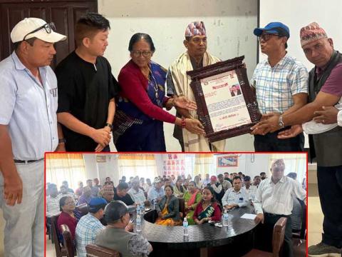 हल्दीवारीका प्रमुख प्रशासकीय अधिकृत मानबहादुर बन (महेन्द्र) को उच्च सम्मानसहित बिदाई 