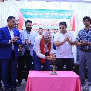  सिम्रिक साकोसको मुल माइन्यूट प्रमाणीत सभा बिर्तामोडमा सम्पन्न 