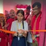 बिर्तामोडबाट अन्तु टाइम्स सञ्चालन