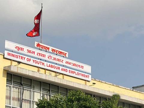 मलेसिया रोजगारी समस्या समाधान गर्न नेपाल सरकार सकारात्मक
