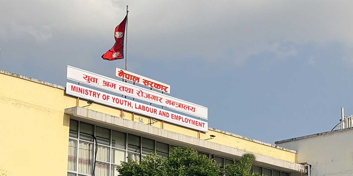 मलेसिया रोजगारी समस्या समाधान गर्न नेपाल सरकार सकारात्मक
